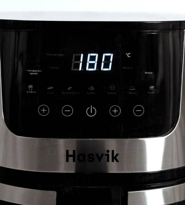 Аэрогриль электрический Hasvik Matlaging