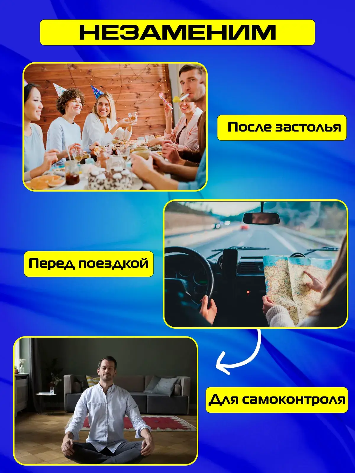 Алкотестер электрохимический Hasvik Nøktern